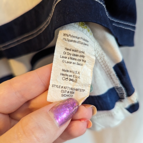 Silky Striped Tank Top - Picture 4 of 4